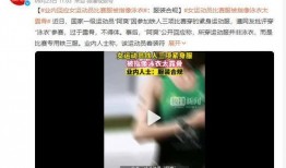 湖州女士爆料新闻视频大全,揭秘生活百态