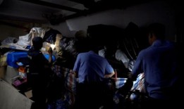 新闻爆料失踪案例视频,揭秘新闻爆料中的关键视频线索