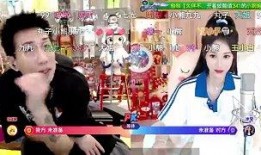 星兴诚最新爆料