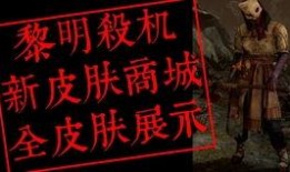 爆料八兔的视频大全播放,热门内容盘点，精彩瞬间回顾