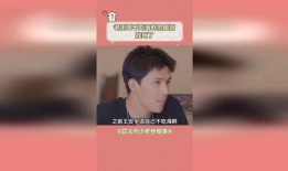 海哥最新爆料新闻直播回放,最新爆料新闻直播精彩回放