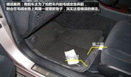 汽车脚垫爆料视频,从爆料视频中看行业潜规则与消费者权益