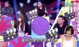 娱乐圈最近大爆料是谁,神秘幕后黑手浮出水面，揭秘真相！