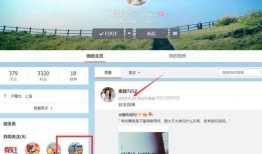 张颖颖最新爆料微博视频,最新爆料内容大起底