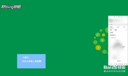 吃瓜qq群免费加入2022年