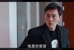 周老板最新爆料视频播放,揭秘行业黑幕，引发热议！