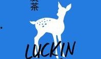 小鹿茶最新爆料,独家爆料揭秘品牌最新动向！”