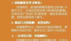 韶关新闻爆料网站,最新动态盘点，揭秘本地热点事件