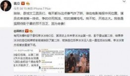 有什么娱乐圈的爆料软件,揭秘明星幕后真相