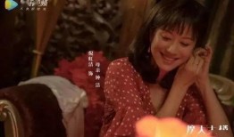 嫁之母在线观看,揭秘古代婚姻背后的母爱传奇