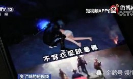 绝迹茜茜爆料了吗视频,背后惊人真相曝光