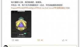 七图最新爆料,最新爆料背后的惊人真相