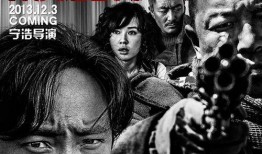 国产电影在线观看免费,在线观影新体验