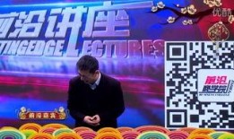 老贝贝节目独家爆料视频,视频内容大曝光！