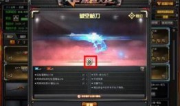 最新英雄武器爆料图,炫酷爆料图曝光，战斗新篇章即将开启！