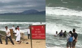 光裕沙滩最新爆料事件,最新爆料揭露惊人内幕