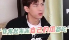 李炮儿吃瓜视频大全免费观看,免费畅享娱乐盛宴