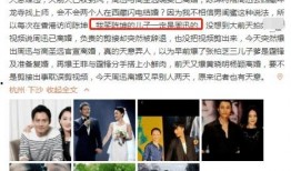 朱皮最新爆料,揭秘娱乐圈惊人内幕！