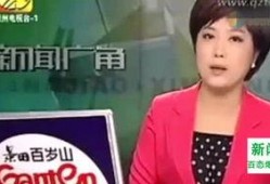 王霖最新爆料新闻报道,揭秘娱乐圈惊人内幕