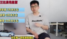 刘先生最新爆料直播视频,最新爆料视频深度解析