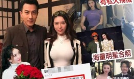 圈内爆料刘恺威离婚,圈内爆料揭开神秘面纱