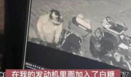 吴姓妇女爆料视频,揭露惊人内幕