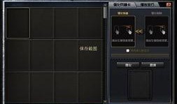 超级兵种最新爆料小说,异界崛起，战神归来