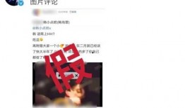 谭珺爆料内容介绍视频,揭秘视频背后的惊人真相