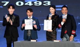 娱乐圈吃瓜爆料合集网盘,网盘收录吃瓜爆料合集大揭秘