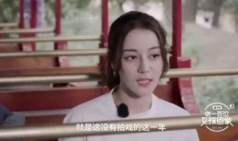 香港明星经典爆料娱乐圈,明星经典爆料大揭秘