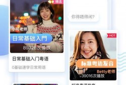 娱乐吃瓜粤语翻译怎么说,粤语版“娱乐吃瓜”现象解析