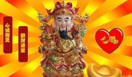 广西财神爆料最新消息今天,揭秘今日热点事件！”