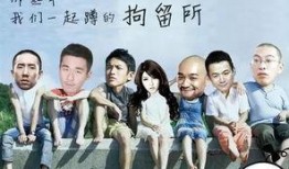 新乡出轨爆料新闻,真相与舆论的交织