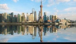 福山楼市大爆料最新消息,最新爆料揭示市场动向