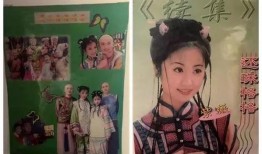 娱乐吃瓜的配音怎么做的,轻松驾驭热点话题