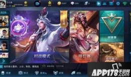 王者荣耀最新爆料十二月,神秘英雄登场，全新赛季即将开启！