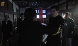 西乡殿在线观看,揭秘历史风云中的传奇人生