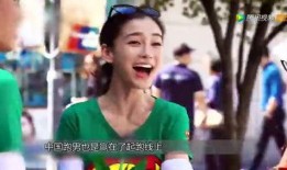 邓超爆料喜羊羊视频,一场欢乐的动画之旅