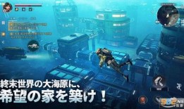 遗落海域最新爆料,神秘宝藏揭秘，探险之旅即将开启！