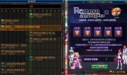 5.9dnf最新爆料,全新版本揭秘，游戏内容大升级！