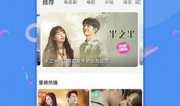 娱乐爆料博主便签版下载,轻松记录，畅享娱乐资讯新体验