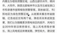 涛哥爆料了什么新闻事件,揭秘重大新闻事件内幕