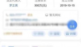 爆料跳单视频大全最新版,最新爆料视频大全深度解析