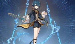 原神新冰女角色爆料视频