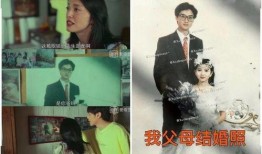 继子爆料母亲视频大全集,揭秘家庭背后的惊人真相