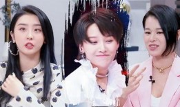 赵小棠家世爆料视频在线观看,家族背景曝光，视频带你一探究竟