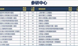 开平金山爆料事件最新进展,最新调查进展及后续影响揭秘