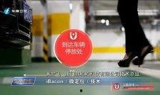 启动在线观看,畅享云端观影新体验