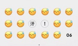 吃瓜微信渠道免费吃瓜,免费吃瓜福利来袭！微信渠道带你畅享瓜界盛宴