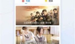 娱乐吃瓜配音视频大全免费,免费大放送！